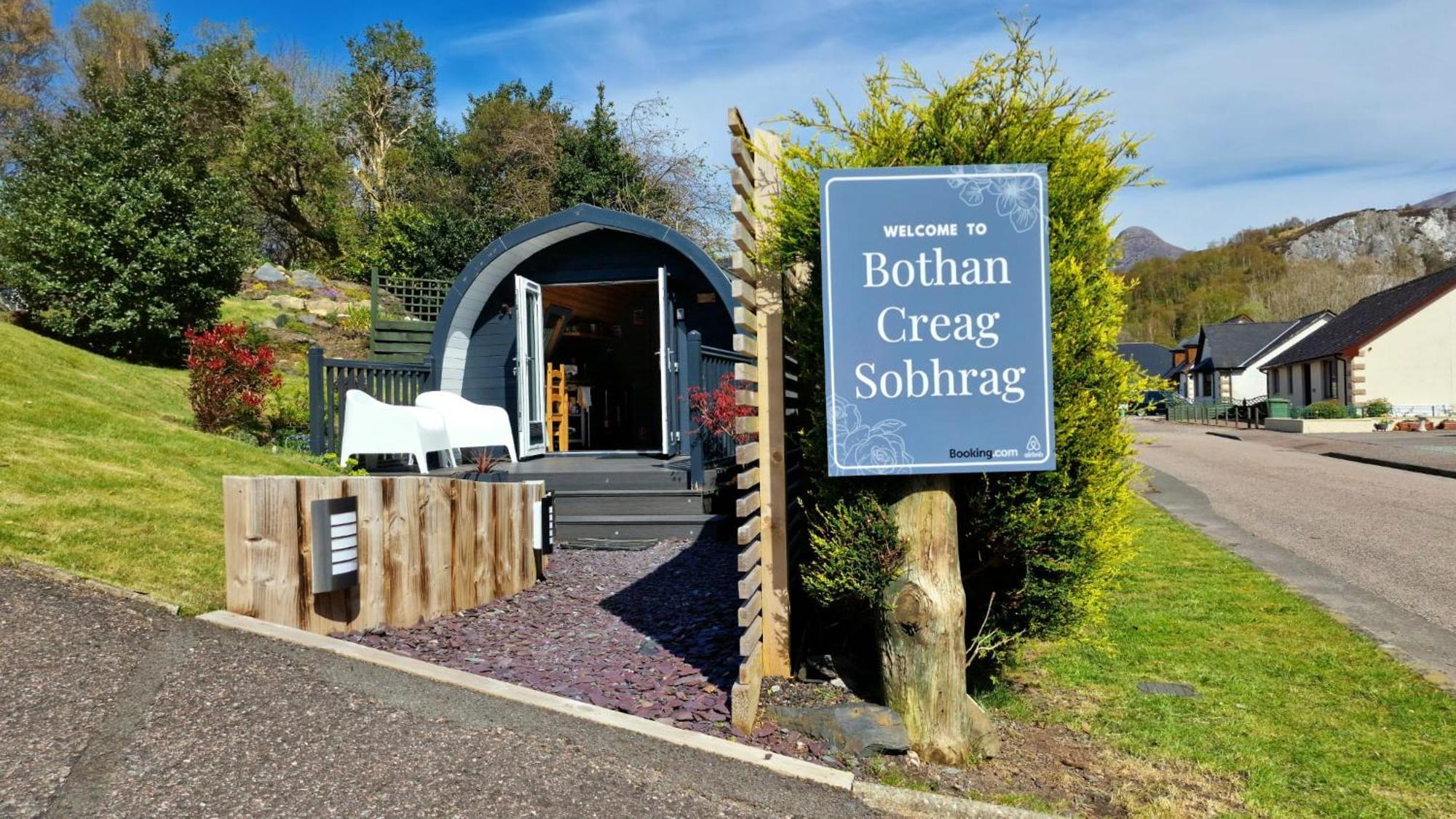 Bothan Creag Sobhrag Ballachulish Exterior photo